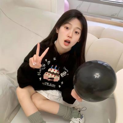 爱你2025