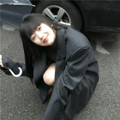 今日女子